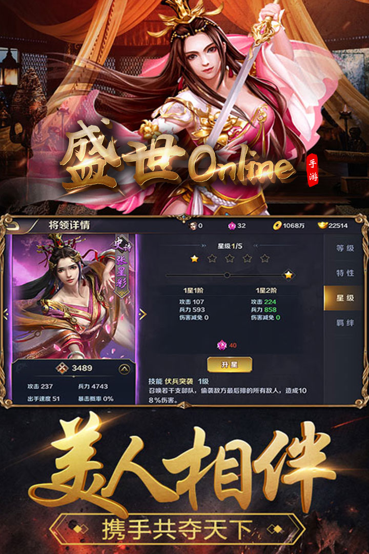 ʢOnlineͼ1