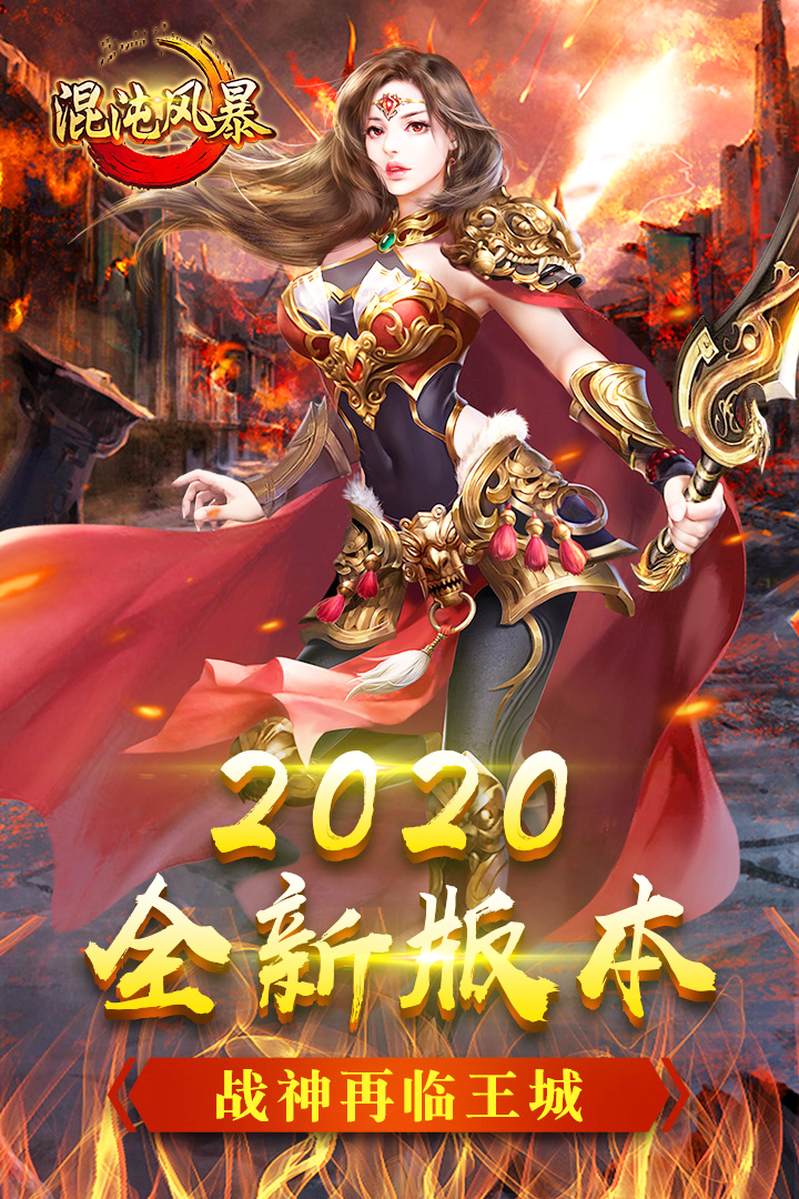 籩