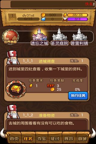 Ӣ޵OLͼ1