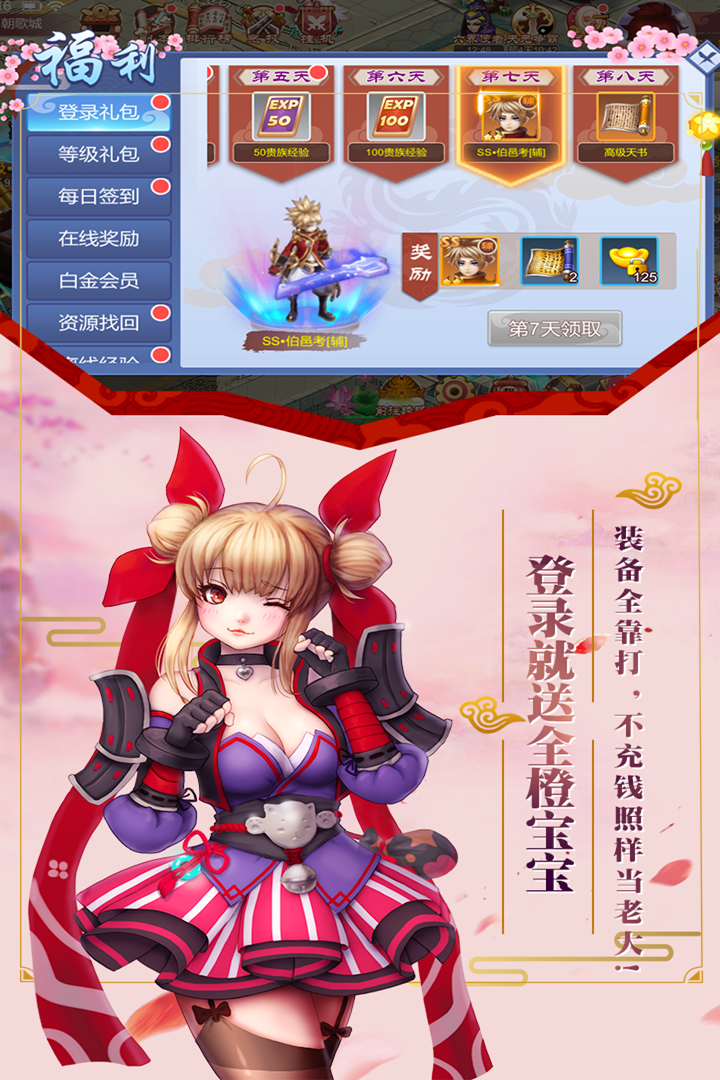 ͼ3