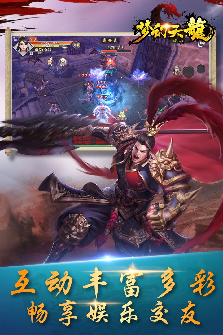λͼ1
