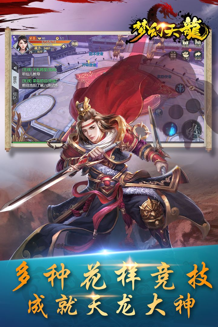 λͼ3