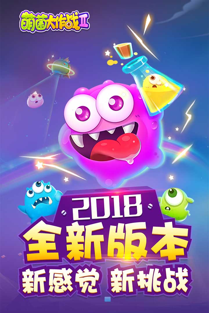 Ⱦս2