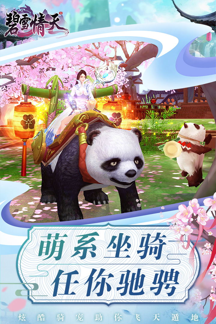 ѩ3Dͼ1