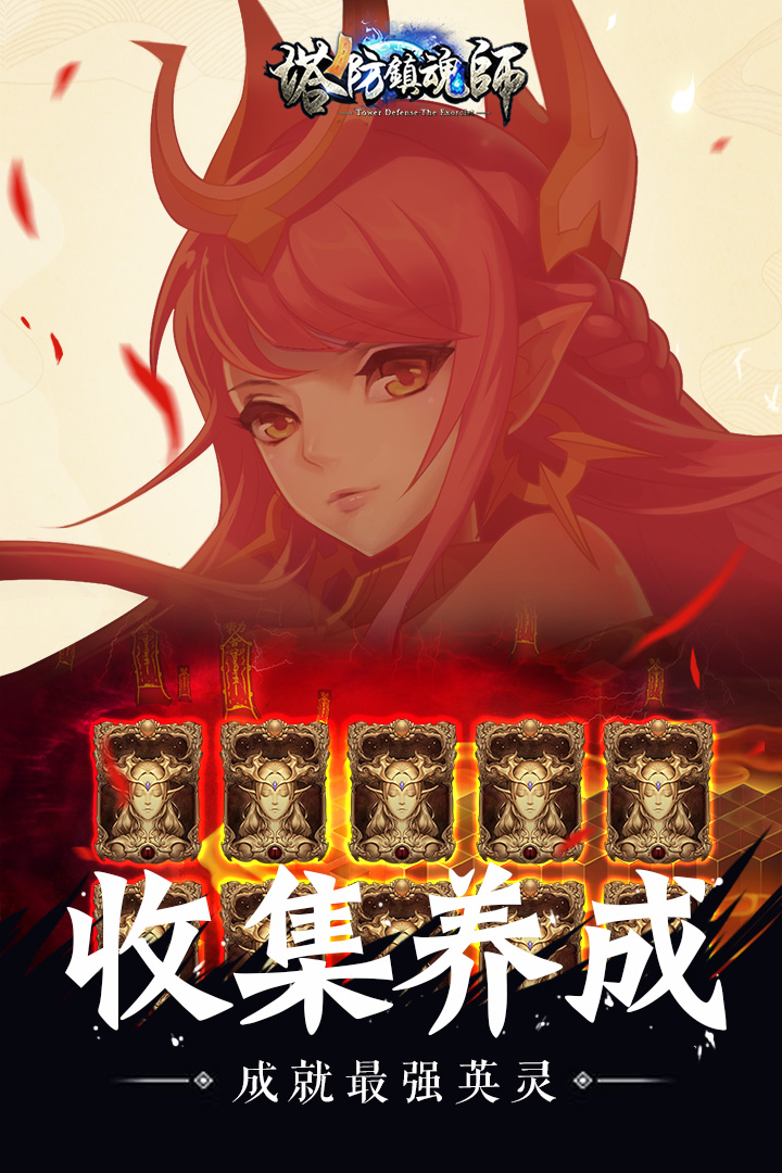 ʦ