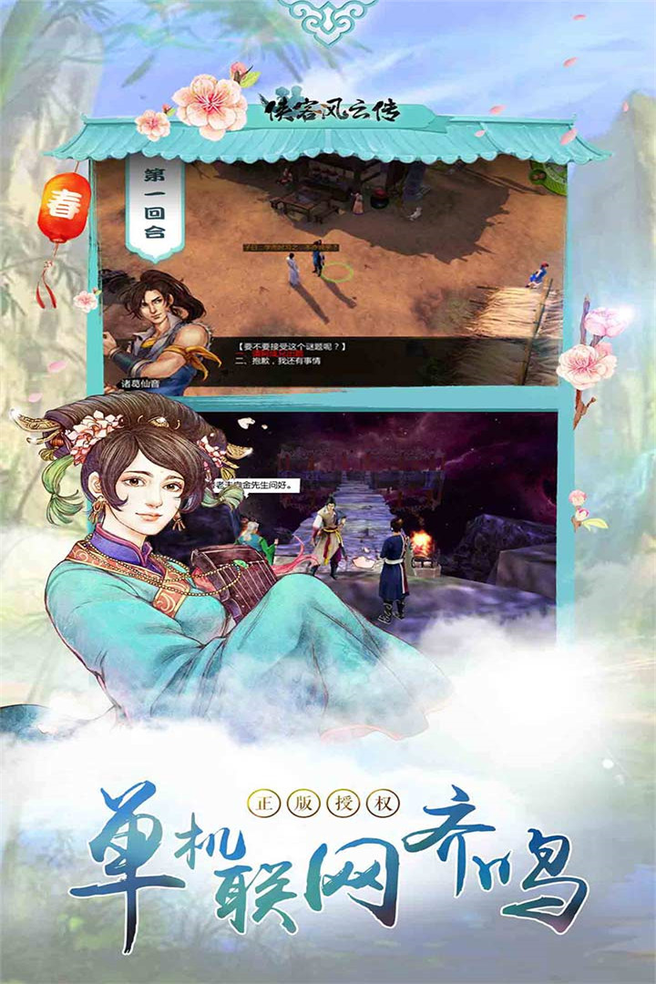 ͷƴ棩