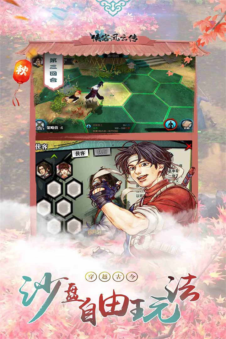 ͷƴ棩