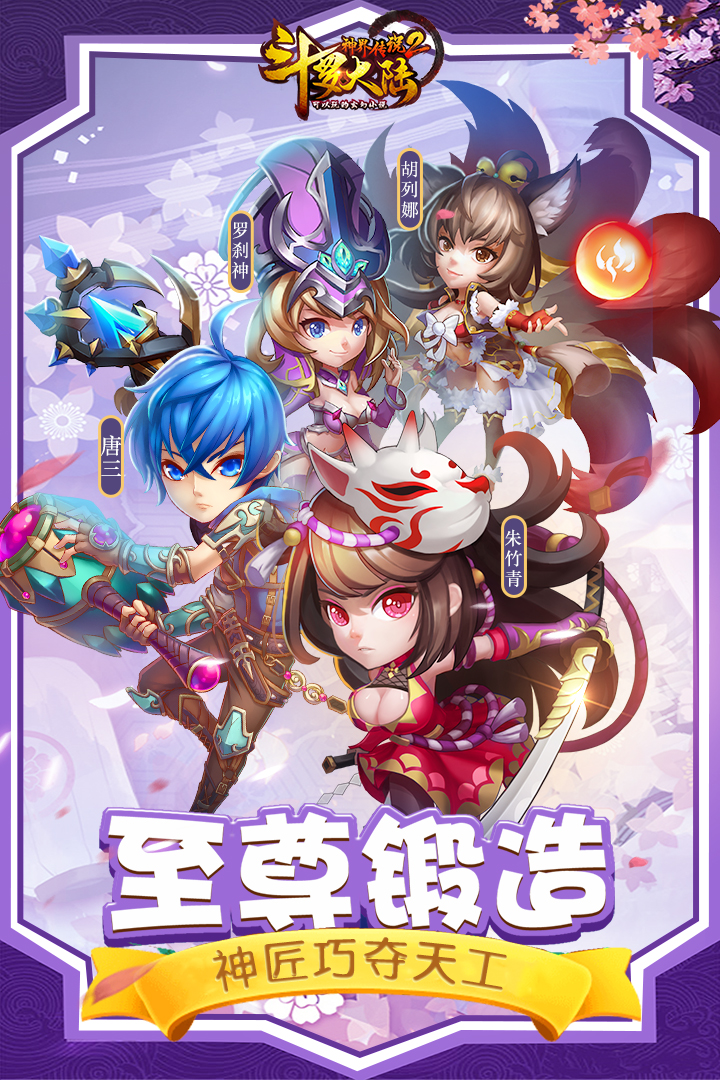 ޴½紫˵IIͼ0