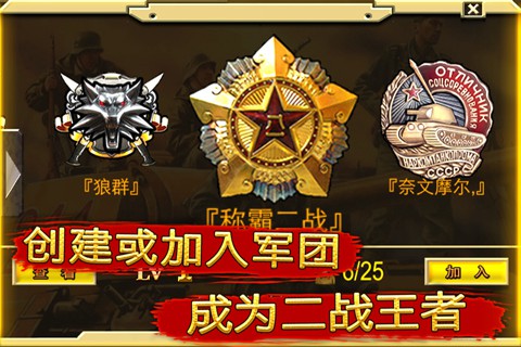 սǰOLͼ3