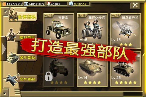 սǰOL