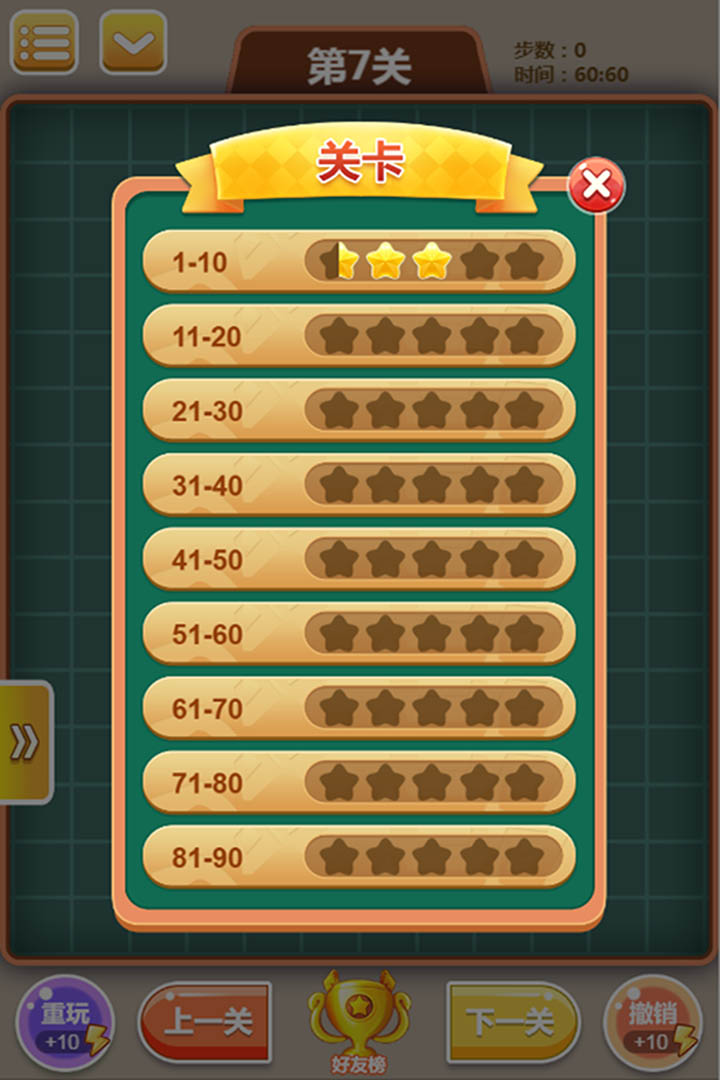߼ͼ1