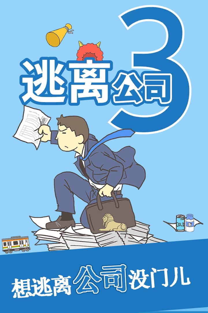 빫˾3ͼ0