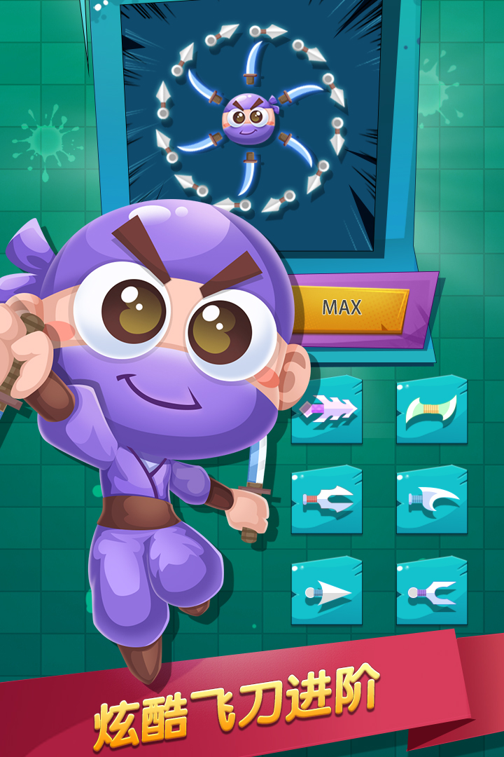 ˮ߱ͼ4
