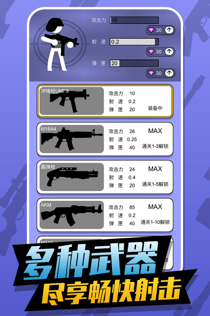 ѻͼ1