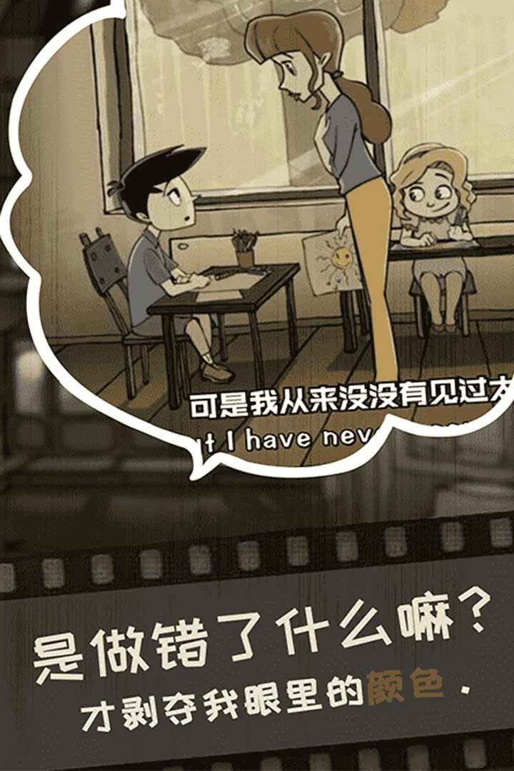µ·
