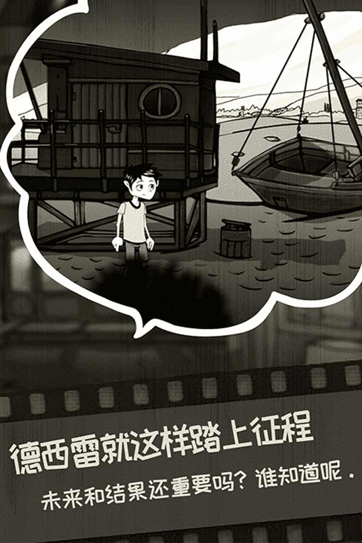 µ·