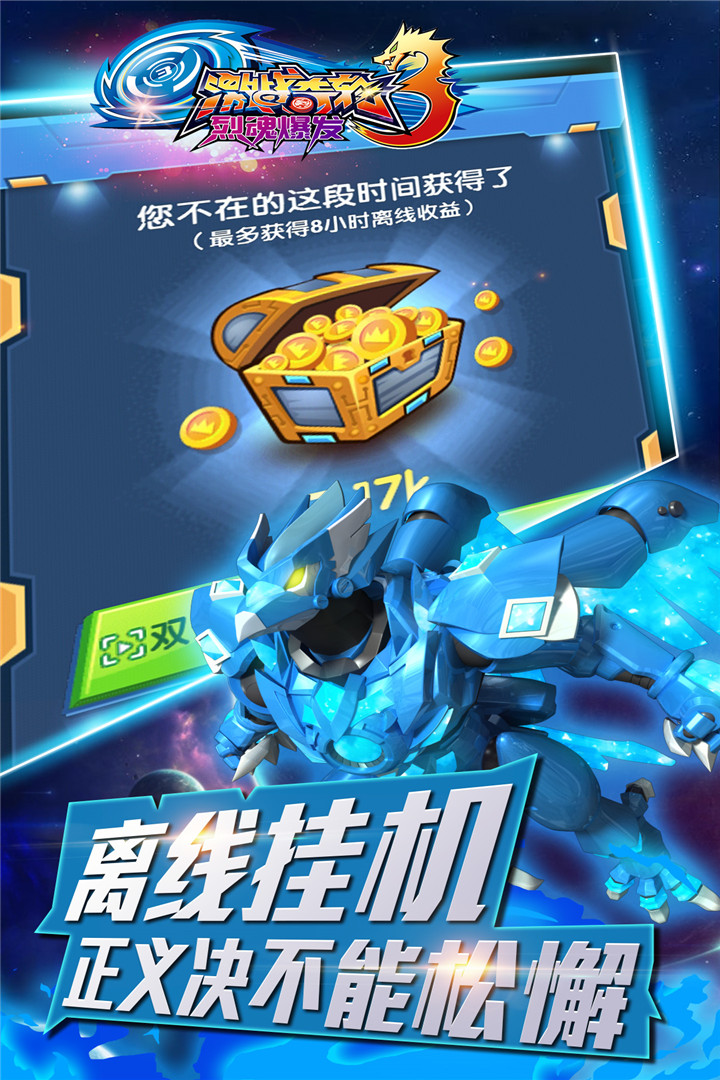 ս3һ걬