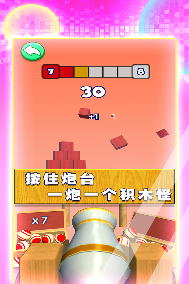 3Dͼ2
