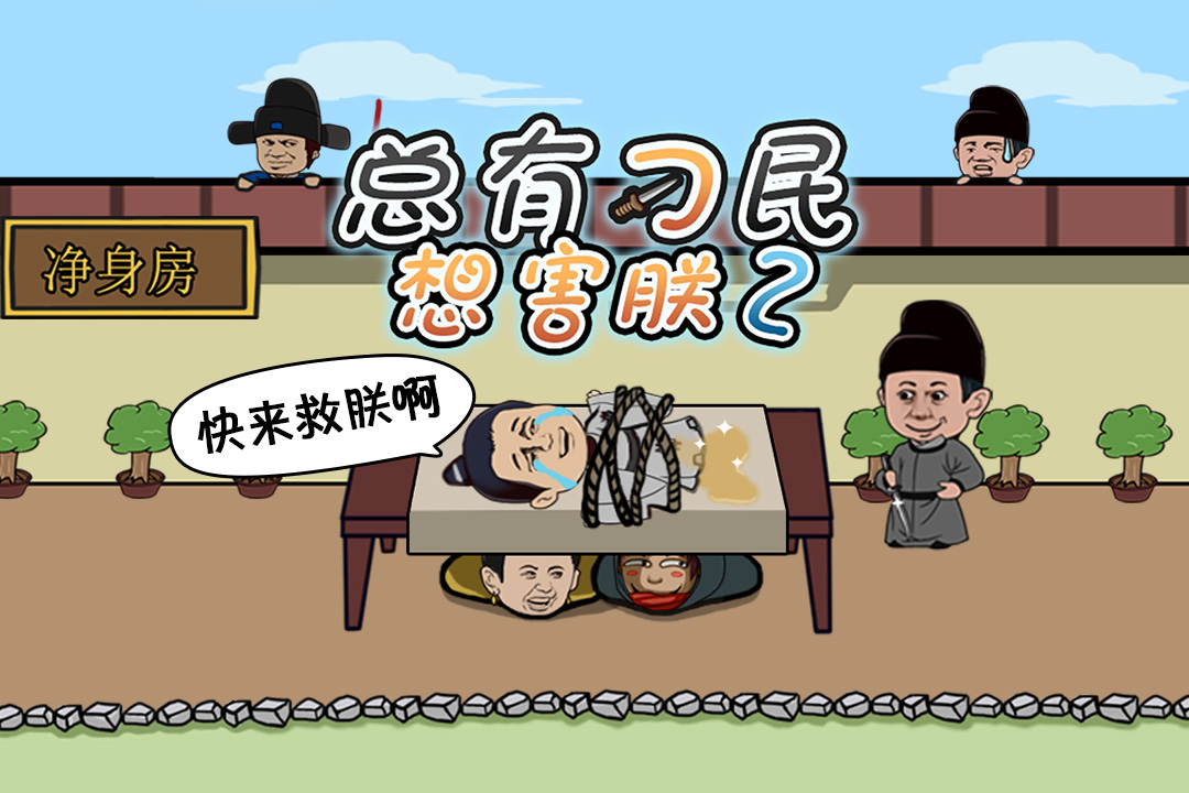е뺦2