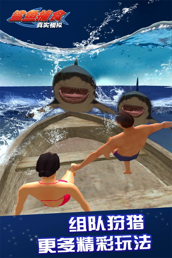 ʵģ㲶ʳͼ4