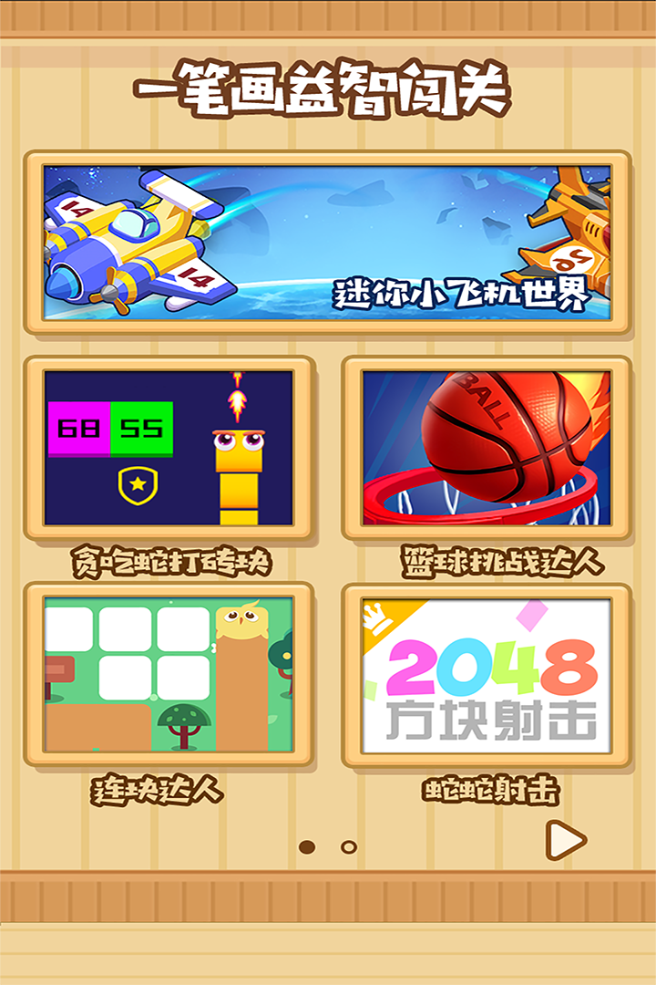 һʻǴͼ0