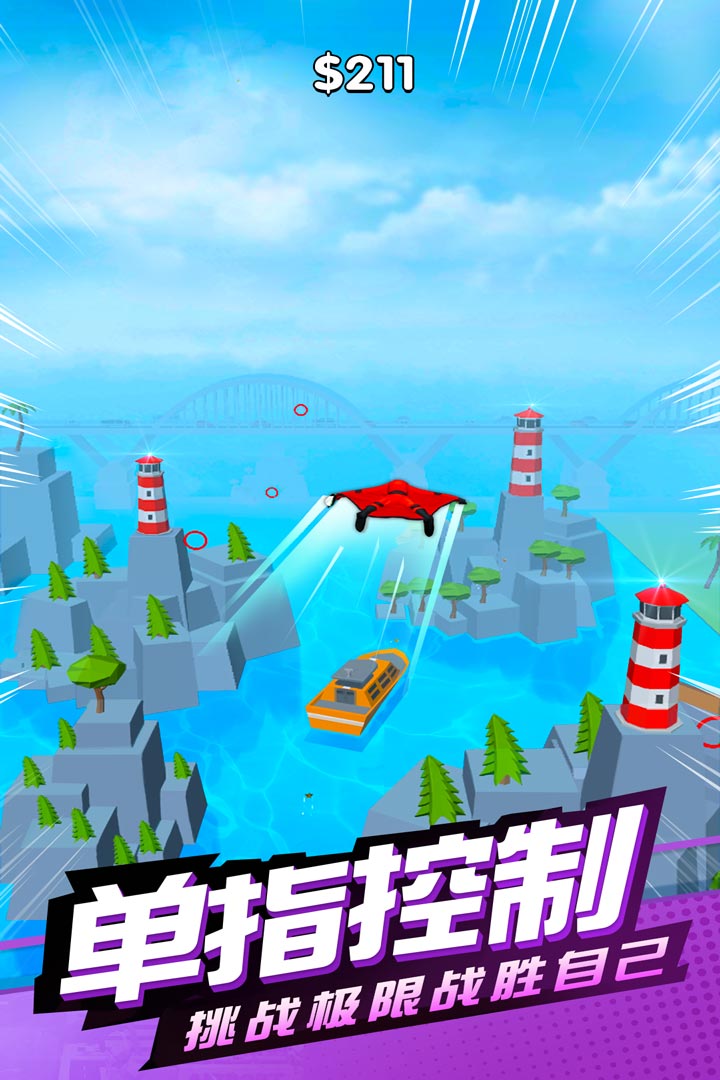 輫޸ͼ2