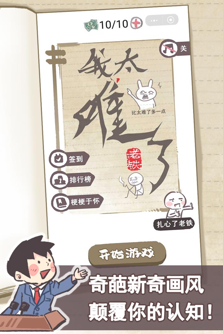 ̫