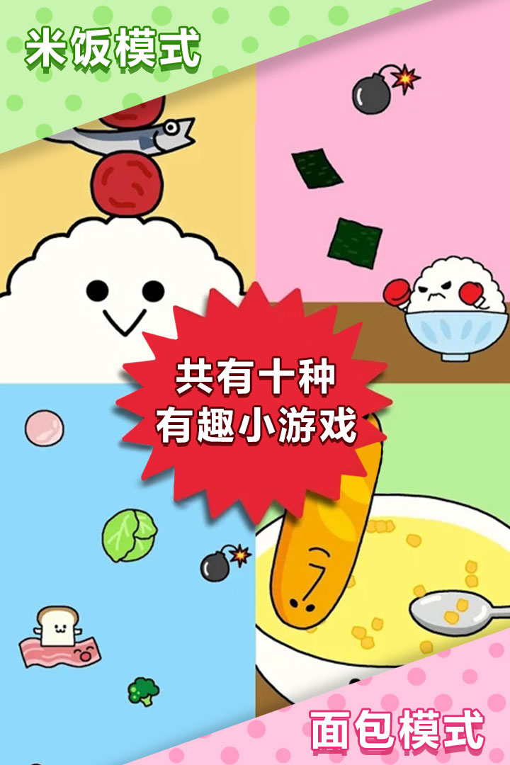 ʳʹҶͼ3