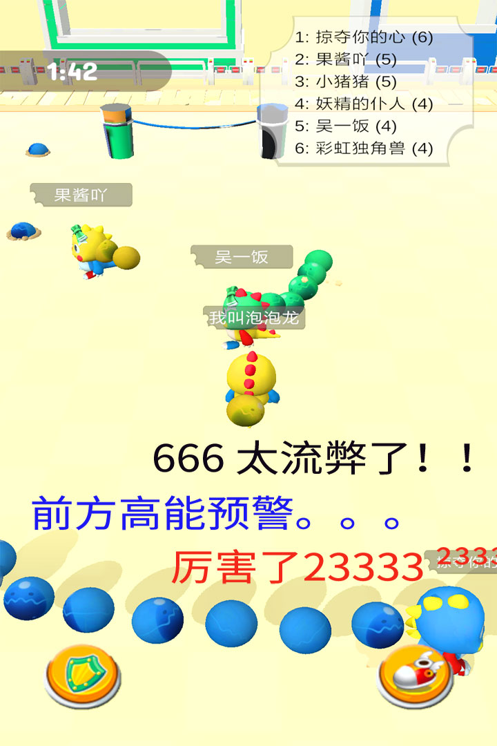 ͼ2