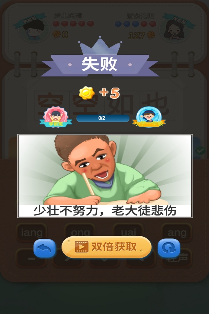 ͺͺͺͺ