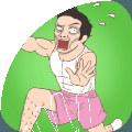 һ