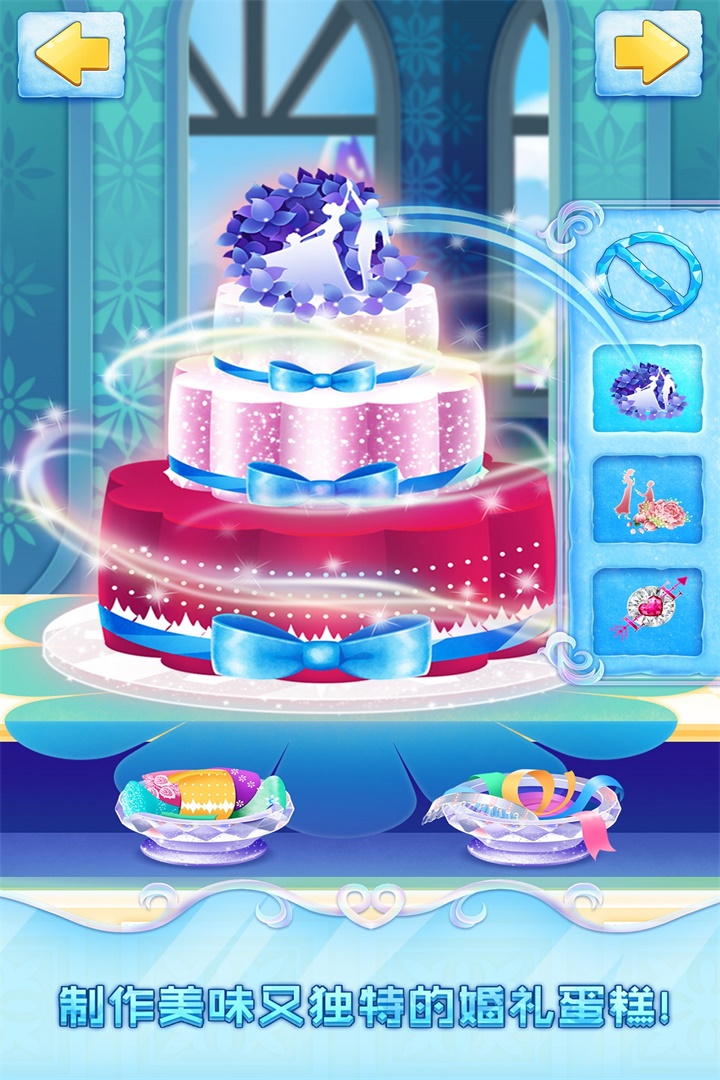 ѩʼһ