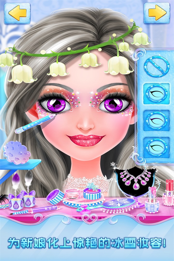 ѩʼһ