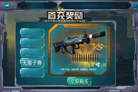 007ʹٻͼ1