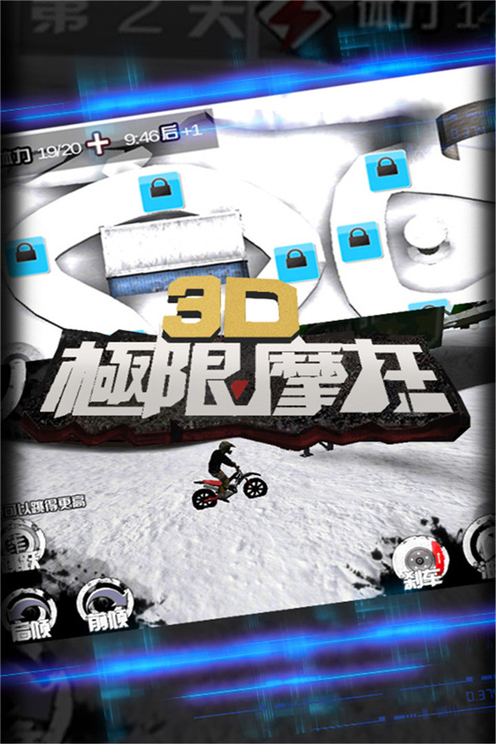 3DĦͼ0