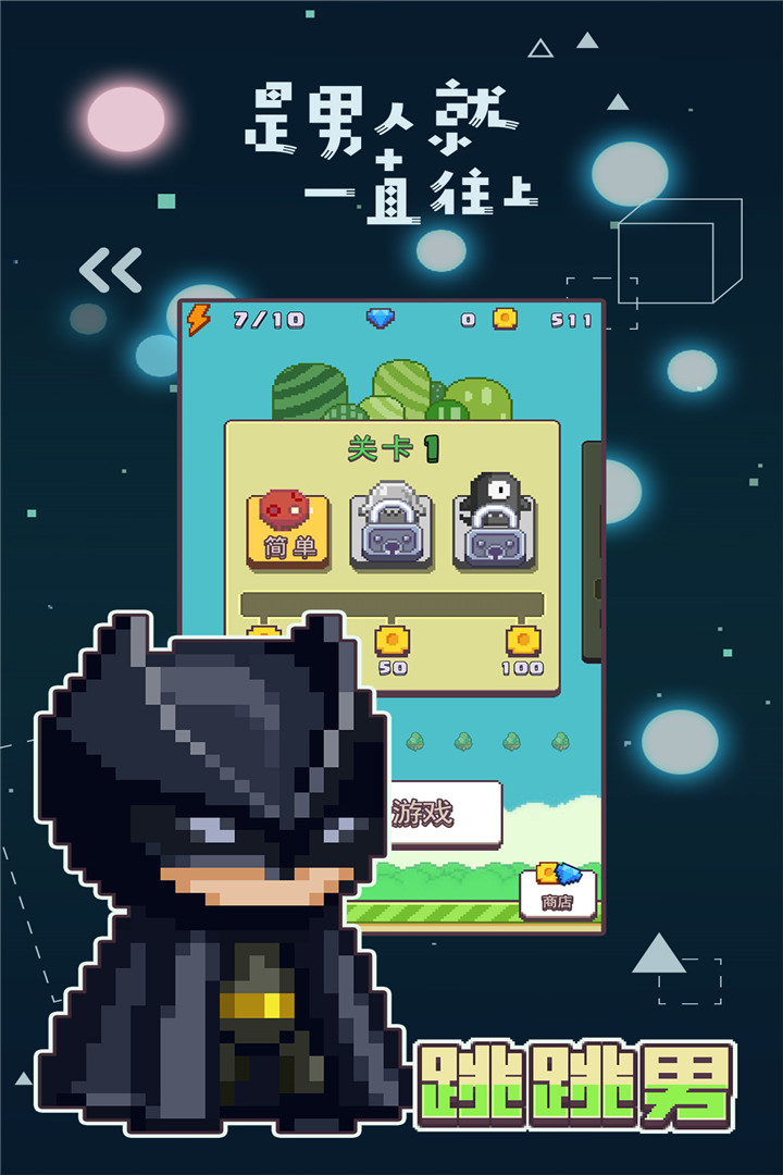 ͼ0