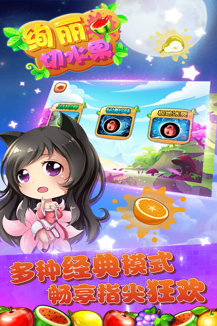 Ѥˮ