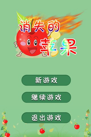 ʧƻͼ4