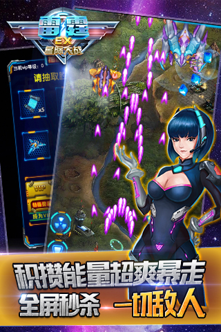 EX-Ǽʴսͼ0