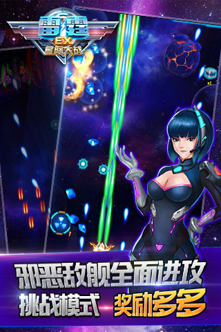 EX-Ǽʴսͼ3