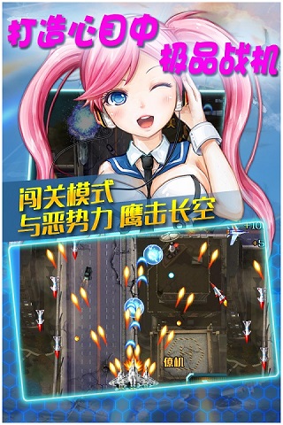 ʵϮHDͼ3