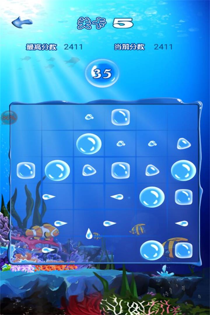 ʮˮͼ3
