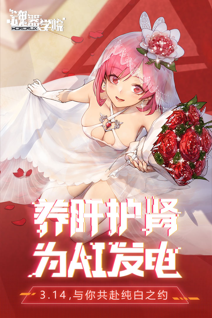 ѧԺͼ4