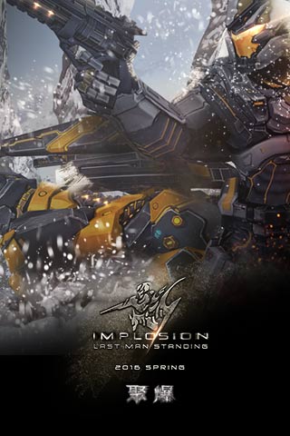 ۱Implosionͼ4