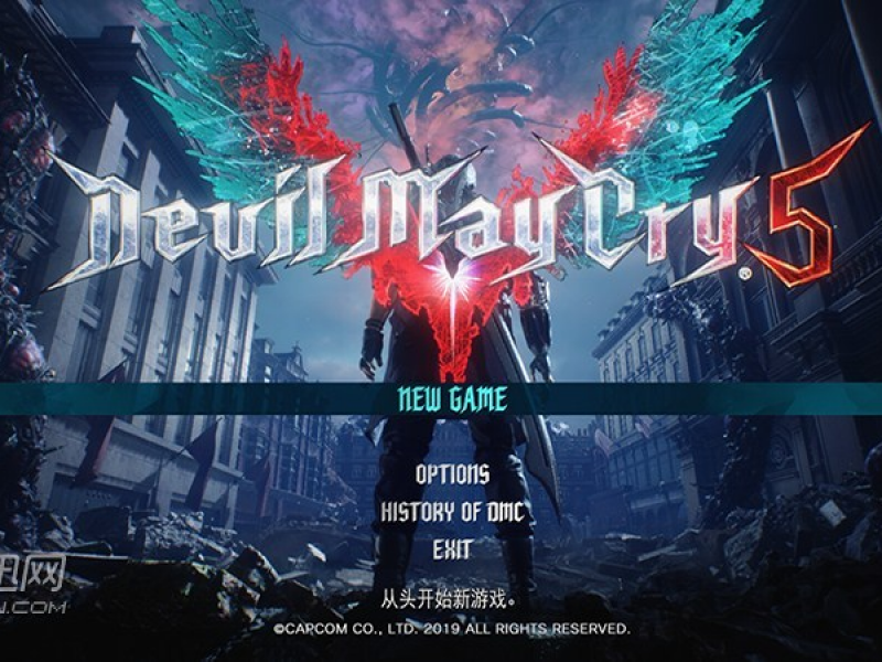 DMC5 İͼ
