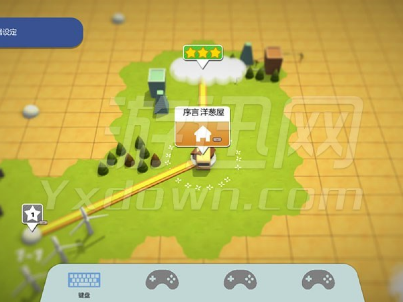 Overcooked İͼ