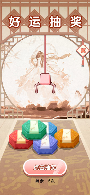 ׬ͼ4