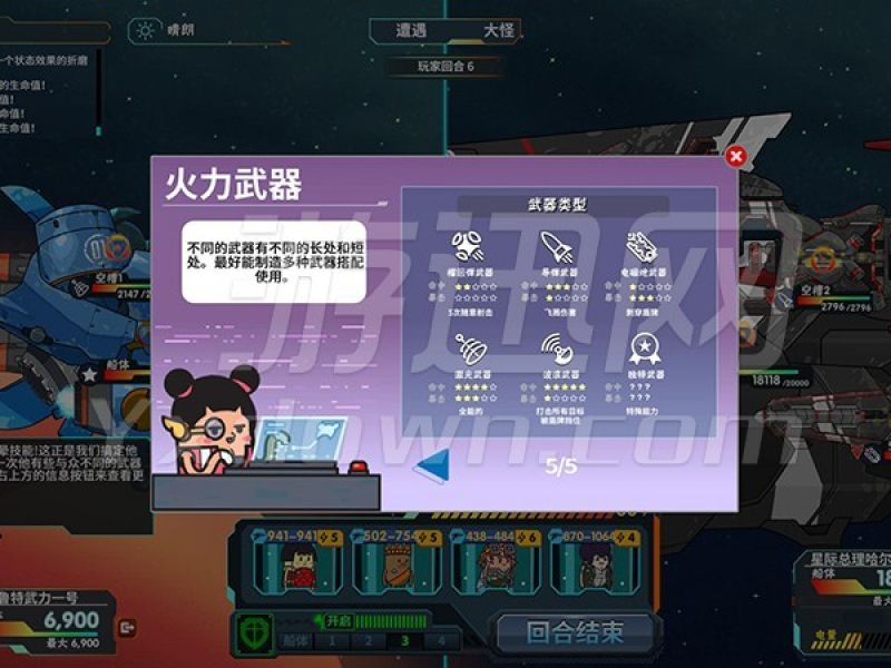 ʥ̫շɴ1.0.2 İͼ