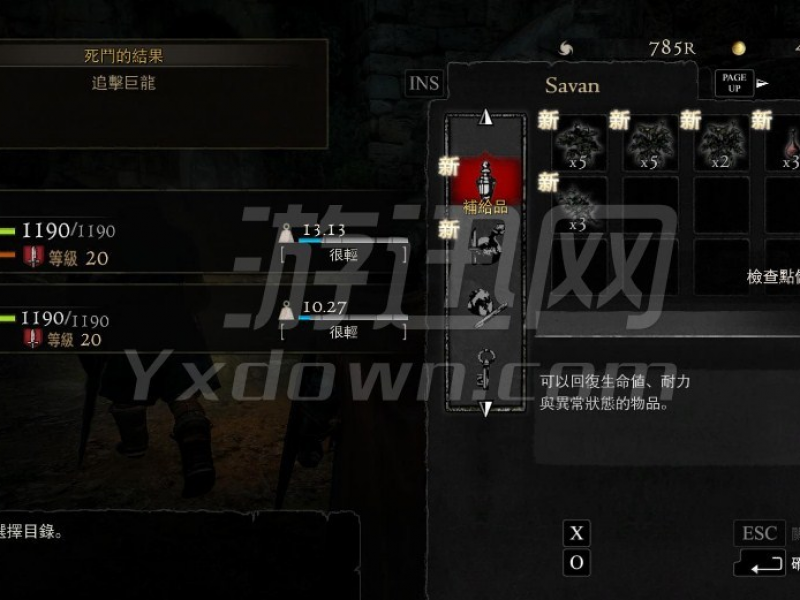 ֮ڰ ͼ