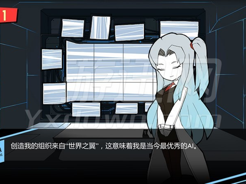 Lobotomy Corporation İͼ
